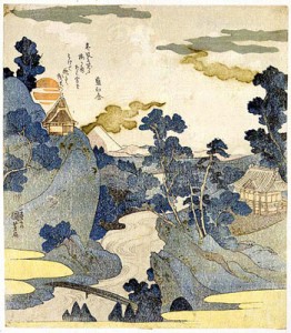 kuniyoshi