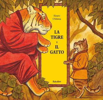 la-tigre_e_il_gatto_1