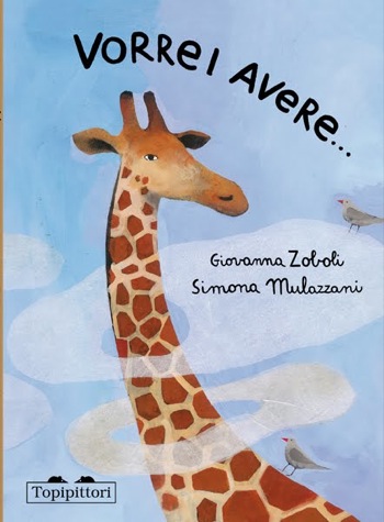 lefiguredeilibri.Vorreiavere
