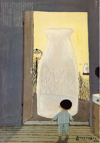lefiguredeilibri.Taniuchi