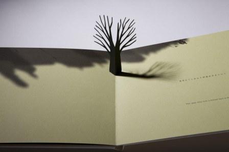 little_tree2
