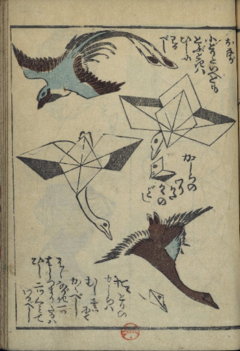 Hokusai6