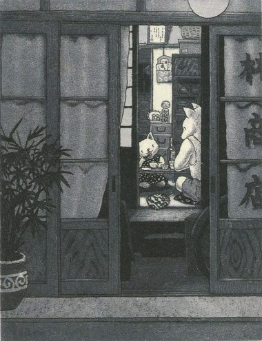 2_Chinatsu_Hagino