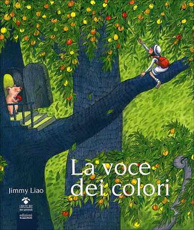 cover_liao