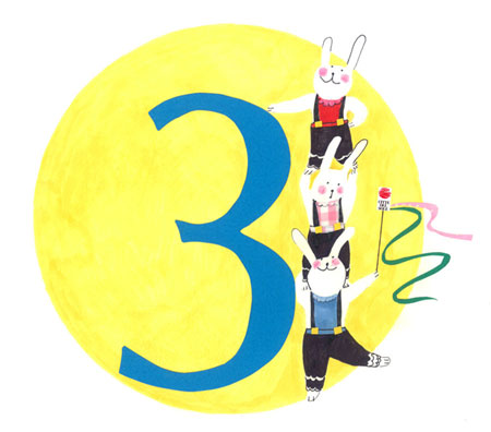 03_con_logo