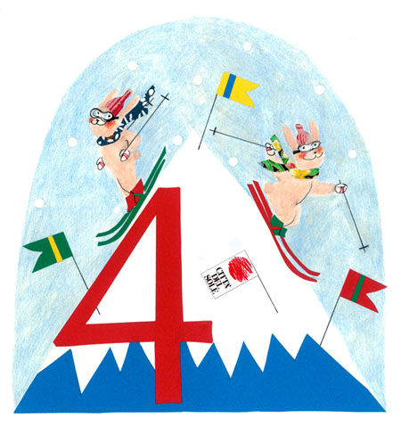 04_con_logo